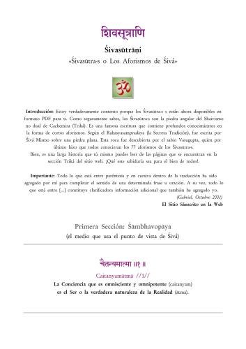 ﻿Śivasūtra-s. کلمات قصار شیوا (سنسکریت - اسپانیایی)