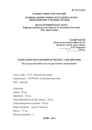 ﻿مجموعه آموزشی و روش شناختی در رشته 