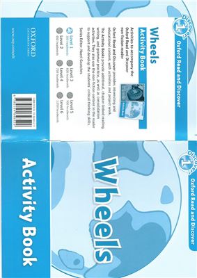 ﻿چرخ ها. آکسفورد بخوانید و کشف کنید. کتاب فعالیت. سطح 1