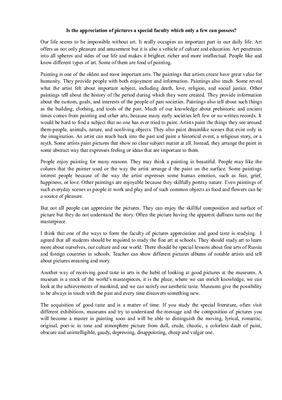 ﻿آیا قدردانی از تصاویر توانایی خاصی است که فقط عده کمی می توانند آن را داشته باشند؟