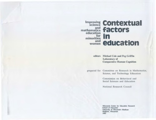 ﻿عوامل زمینه ای در آموزش