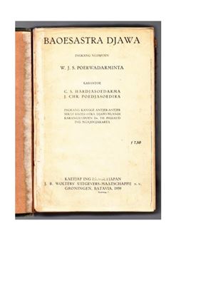﻿Poerwadarminta W.J.S. Baoesastra Djawa