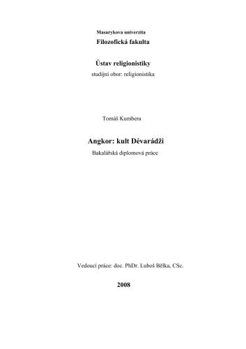 ﻿انگکور: فرقه دواراجا