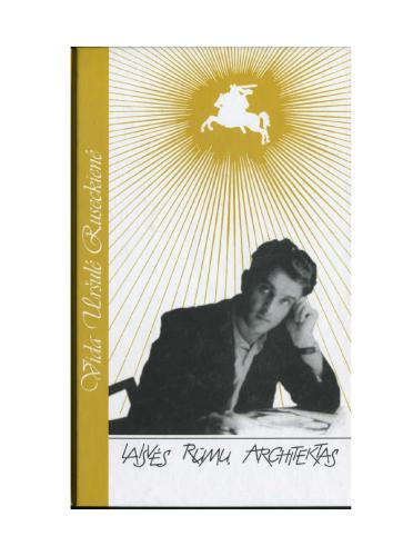 ﻿معمار کاخ آزادی