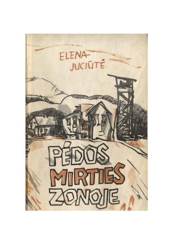 ﻿پاها در منطقه مرده