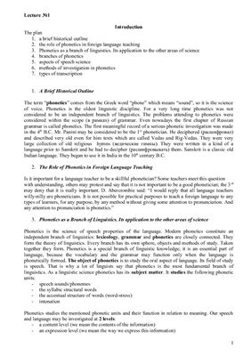 ﻿سخنرانی در مورد آواشناسی نظری