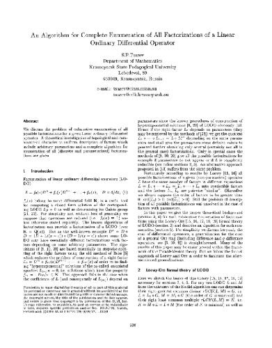 تمام فاکتورهای تصویری ODE خطی را ذکر کنید