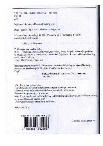 ﻿ویژگی های استفاده از تحلیل بنیادی برای مطالعه پویایی بازار املاک و مستغلات اوکراین