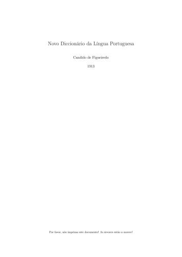 ﻿فرهنگ لغت زبان پرتغالی