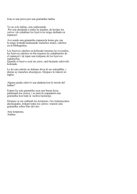 ﻿لادینو گراماتیکا برای تجدید نظر