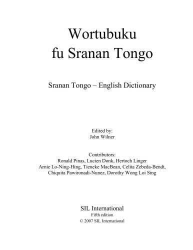 ﻿Wortubuku fu Sranan Tongo. سرانان تونگو – دیکشنری انگلیسی