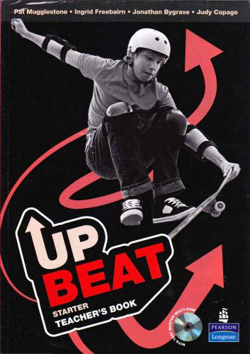 ﻿آغازگر خوشبین. کتاب معلم