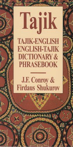 ﻿فرهنگ لغت و کتاب تاجیکی-انگلیسی/انگلیسی-تاجیکی