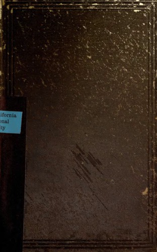 ﻿مقدمه ای، واج شناختی، صرفی، نحوی بر گوتیک اولفیلاس