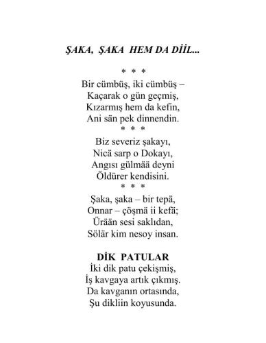 ﻿Smilesää - متاسفم