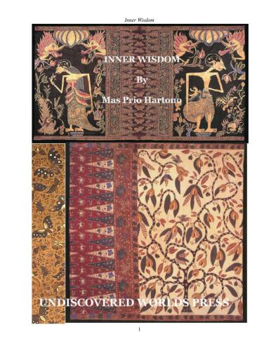 ﻿خرد درونی