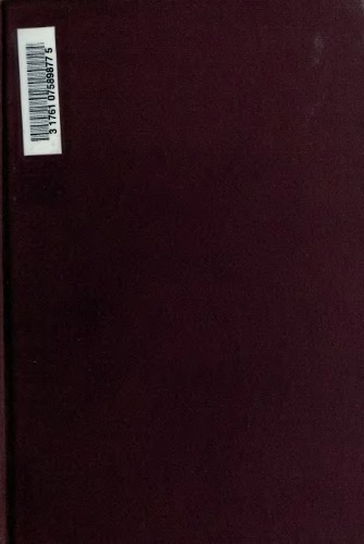 ﻿زبان و ادبیات فرانسه از قرن نهم تا قرن چهاردهم