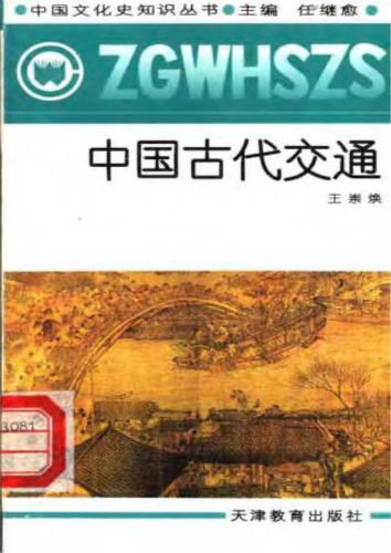 ﻿سریال - اطلاعیه культуры و تاریخ کیتایا