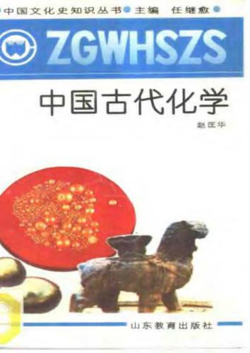 ﻿سریال - اطلاعیه культуры و تاریخ کیتایا