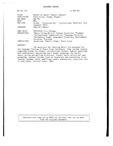 ﻿سپاه صلح، نیامی (نیجر). کتابچه راهنمای کانوری