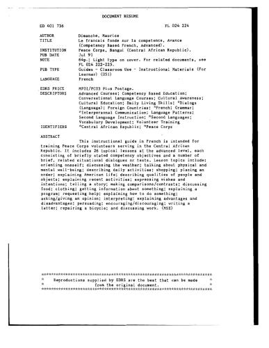 ﻿فرانسوی مبتنی بر شایستگی، آوانس (فرانسوی مبتنی بر شایستگی، پیشرفته)