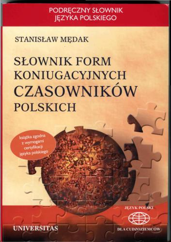 ﻿فرهنگ لغت اشکال صرف افعال لهستانی