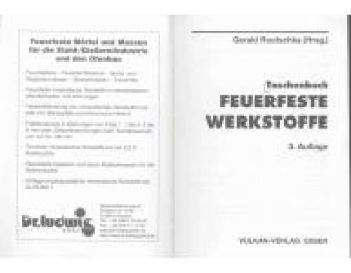 ﻿مواد نسوز شومیز