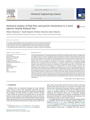 ﻿تجزیه و تحلیل عددی جریان سیال و جذب ذرات در یک بستر سیال دوار مخروطی جدید