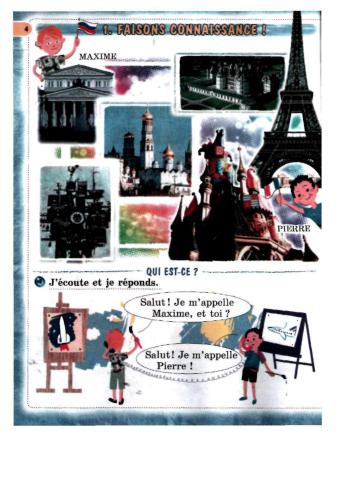 ﻿دوست شما فرانسوی است. درجه 2