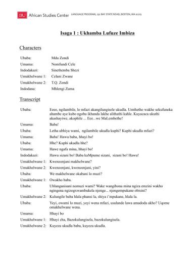 ﻿پروژه ضرب المثل های آفریقایی ضرب المثل isiZulu. درس 01. اوخامبا لوفوزه ایمبیزا