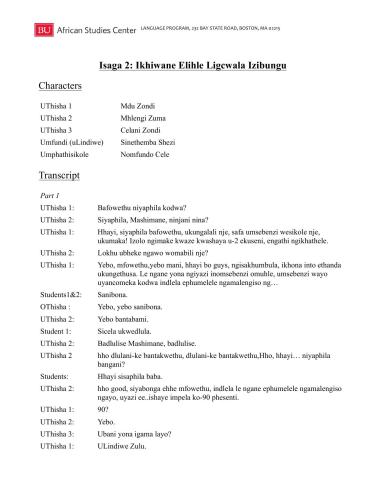 ﻿پروژه ضرب المثل های آفریقایی ضرب المثل isiZulu. درس 02. Ikhiwane Elihle Ligcwala Izibungu