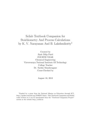 ﻿Scilab کتاب درسی همراه برای استوکیومتری و محاسبات فرآیند