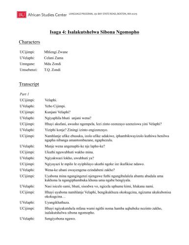 ﻿پروژه ضرب المثل های آفریقایی ضرب المثل isiZulu. درس 04. Isalakutshelwa Sibona Ngomopho