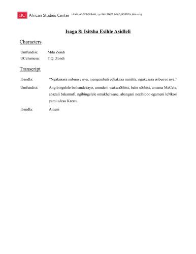 ﻿پروژه ضرب المثل های آفریقایی ضرب المثل isiZulu. درس 08. Isitsha Esihle Asidleli