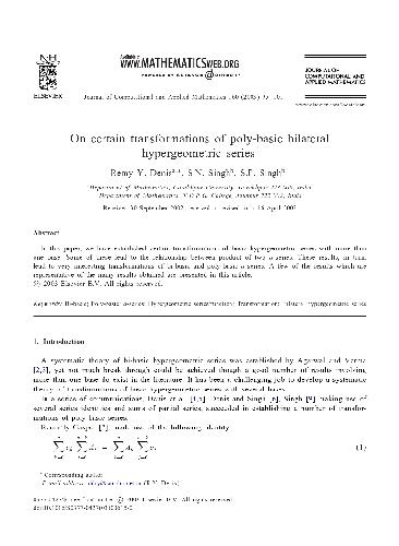 در مورد برخی از تحولات سری Hypergeometric دو طرفه چند پایه