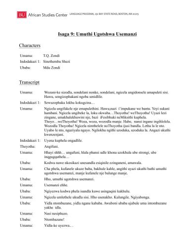 ﻿پروژه ضرب المثل های آفریقایی ضرب المثل isiZulu. درس 09. Umuthi Ugotshwa Usemanzi