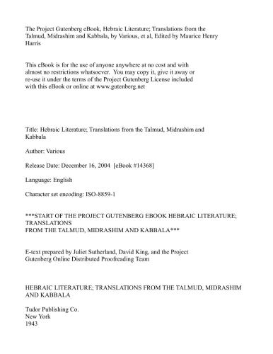 ﻿ادبیات عبری. ترجمه هایی از تلمود، میدراشیم و کابالا