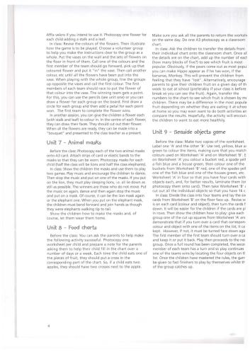 ﻿کرگدن و دوستان 1. منابع اضافی