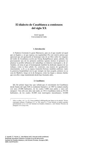 ﻿دیالکتو کازابلانکا و کامینزوس دل سیگلو XX