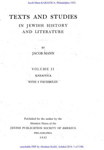 ﻿کارائیتیکا