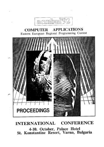 ﻿شبیه سازی کامپیوتری ربات های صنعتی