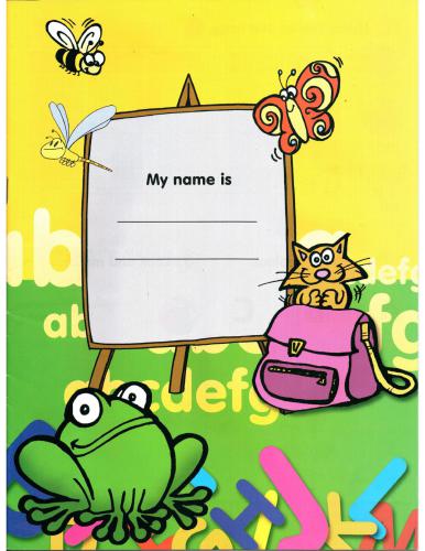 ﻿Smart Junior - کتاب الفبا