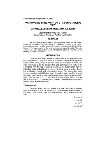 ﻿افعال پشتو در زمان گذشته - نمای محاسباتی