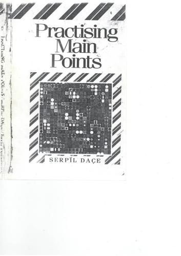 ﻿تمرین نکات اصلی