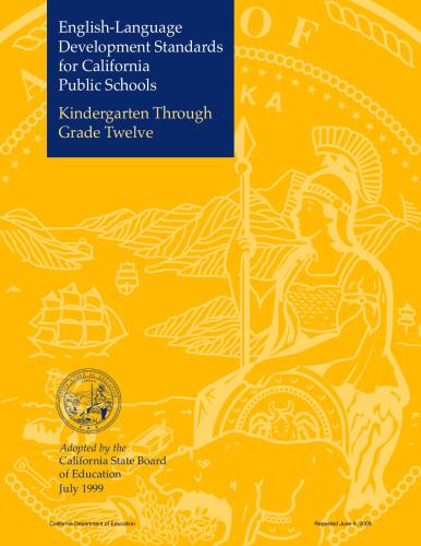 ﻿استانداردهای توسعه زبان انگلیسی برای مدارس دولتی کالیفرنیا