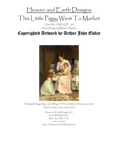 ﻿آرتور جان السلی