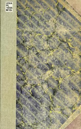 ﻿یک نمایه Hakka به فرهنگ لغت چینی-انگلیسی و به فرهنگ لغت هجای چینی