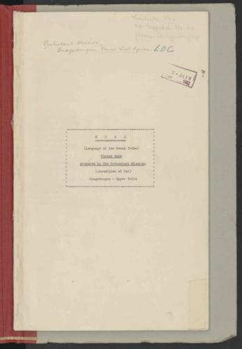 ﻿کتاب عبارات بیشتر (زبان قبیله موسی).