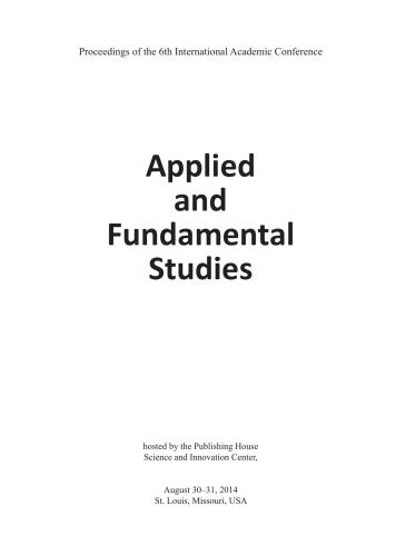 مجموعه مقالات هفتمین کنفرانس علمی کاربردی و مطالعات اساسی 2014