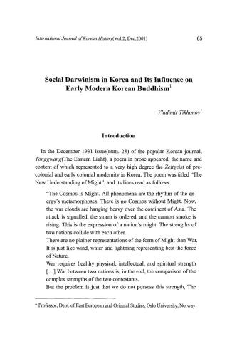 ﻿داروینیسم اجتماعی در کره و تأثیر آن بر بودیسم مدرن کره ای اولیه